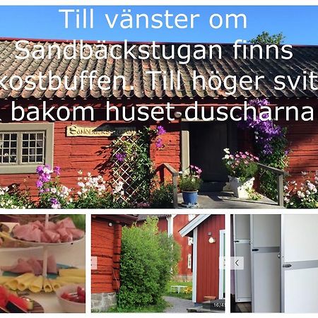 Stora Djuloe Vandrarhem Катринехольм Экстерьер фото