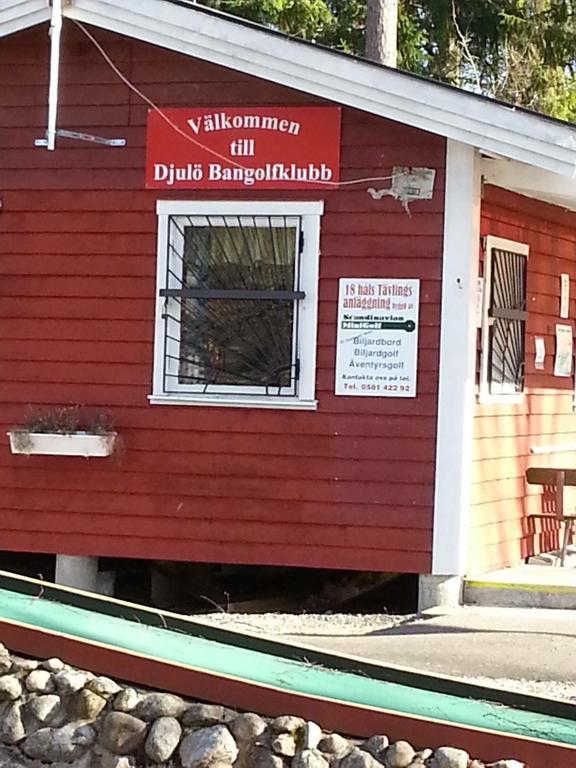 Stora Djuloe Vandrarhem Катринехольм Экстерьер фото